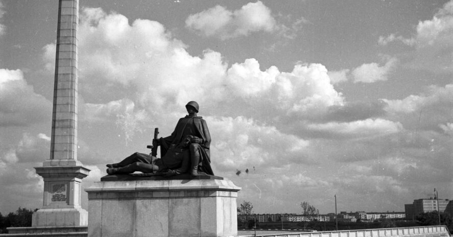 FOT. ZBYSZKO SIEMASZKO (LATA 50.)