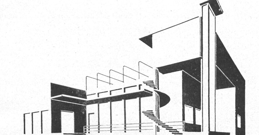 PAWILON PRACY KOBIET (1929)